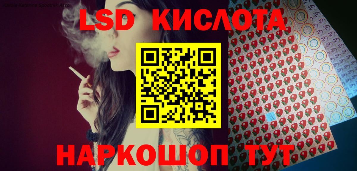 Марки N-bome  даркнет сайт  Наркотические марки 1,8мг  Карабулак 