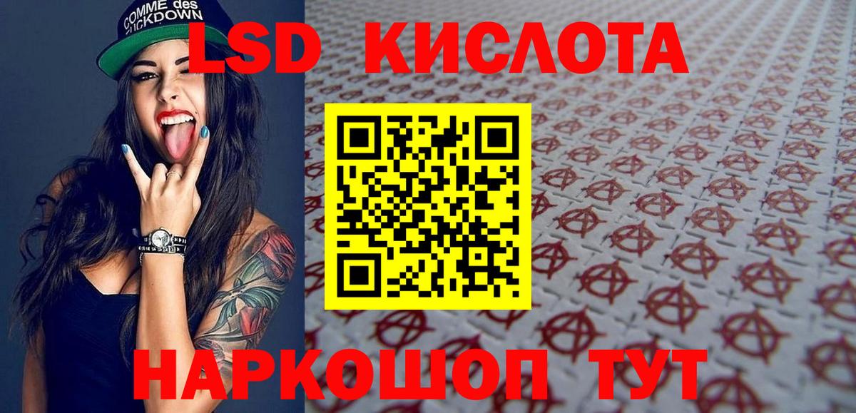 Метамфетамин Карабулак