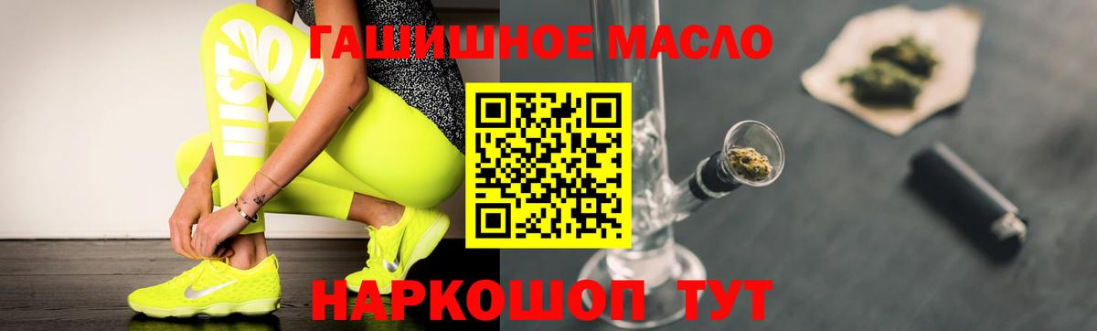 Меф МЯУ МЯУ  Карабулак  МАРИХУАНА  Меф МЯУ МЯУ кристаллы  Вход с VPN 