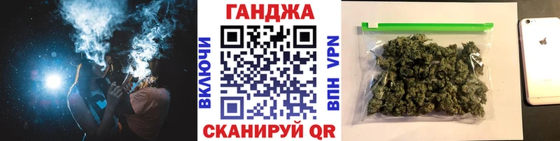 купить наркотики цена  Карабулак  МАРИХУАНА AK-47 