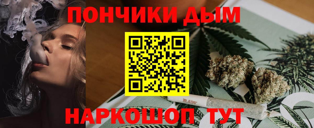 АМФЕТАМИН Карабулак